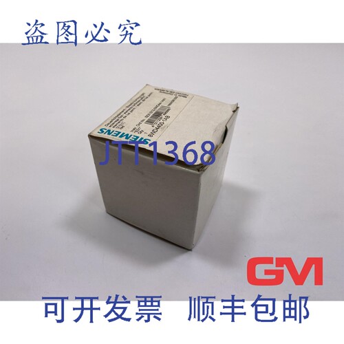 原装供应连续发光元件 8WD4400-1AB 230V AC/DC BA15d