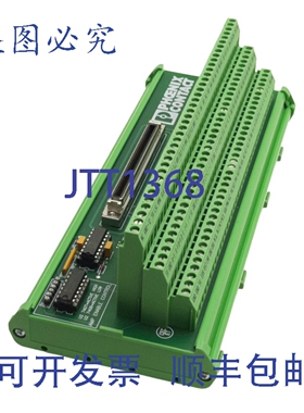 原装供应菲尼克斯电气 5602077 Optima MD100 接口模块，100 针 M