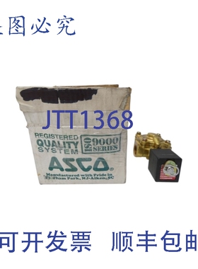 原装供应ASCO SC8210D14 24VDC 5-125PSI NSMP