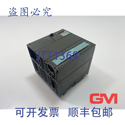 原装供应CPU 6ES7313-6CE01-0AB0 313C-2 Simatic 27-300 E02