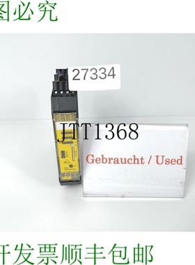 原装供应Bihl Wiedemann BW2441 Seguridad 基本友善 13722