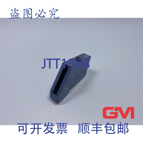原装供应B&R 数字输入模块 7DI138.70 数字输入模块 DI138 20