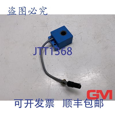 原装供应Pulsotronic Ringsensor 9702-0400 接近式迷戒指传感器