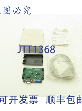 原装供应Elk ELK-MB485 数据转换器 RS-232 转 RS-485 9 针电缆