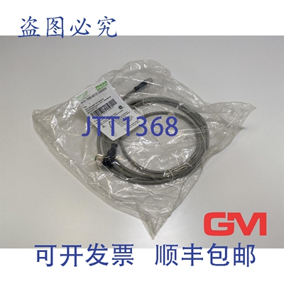 原装供应Murr Elektronik 连接器 7000-40121-2340150 插头式 M12