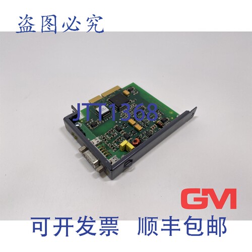 原装供应B&R 插件模块 8AC122.60-1 修订版 C0 AC 122 Acopos