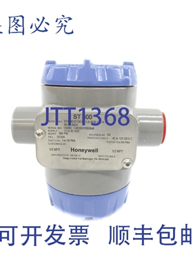 原装供应STA840-E1GC4A-1-A-ADB-11S-A-10-A0-00-0000 11-42VDC 5