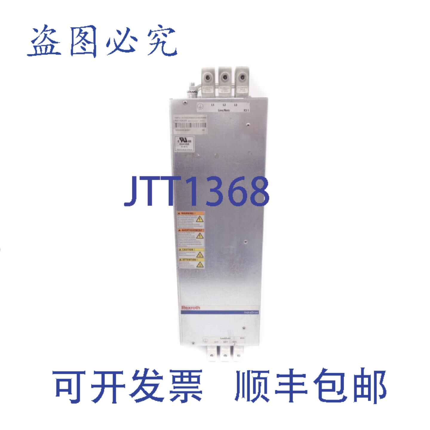 原装供应力士乐HNF01.1A-F240-R0094-A-480-NNNN R911306295 NSNP