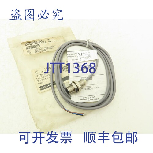 原装供应进口 E57EAL12T110 电感式接近传感器 12MM x 1 1/4