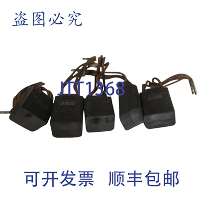 原装供应5支装 HELWIG 10-101530-770-3-16 UNMP