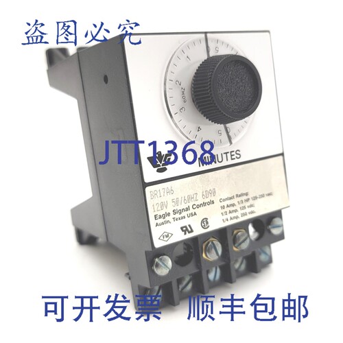 原装供应Eagle Signal BR17A6 电动复位定时器 120VAC 50/60Hz，1