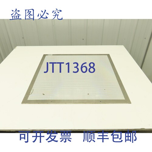 原装供应Sick PL560DG 传感器反射罩 608x608mm 光学反射器