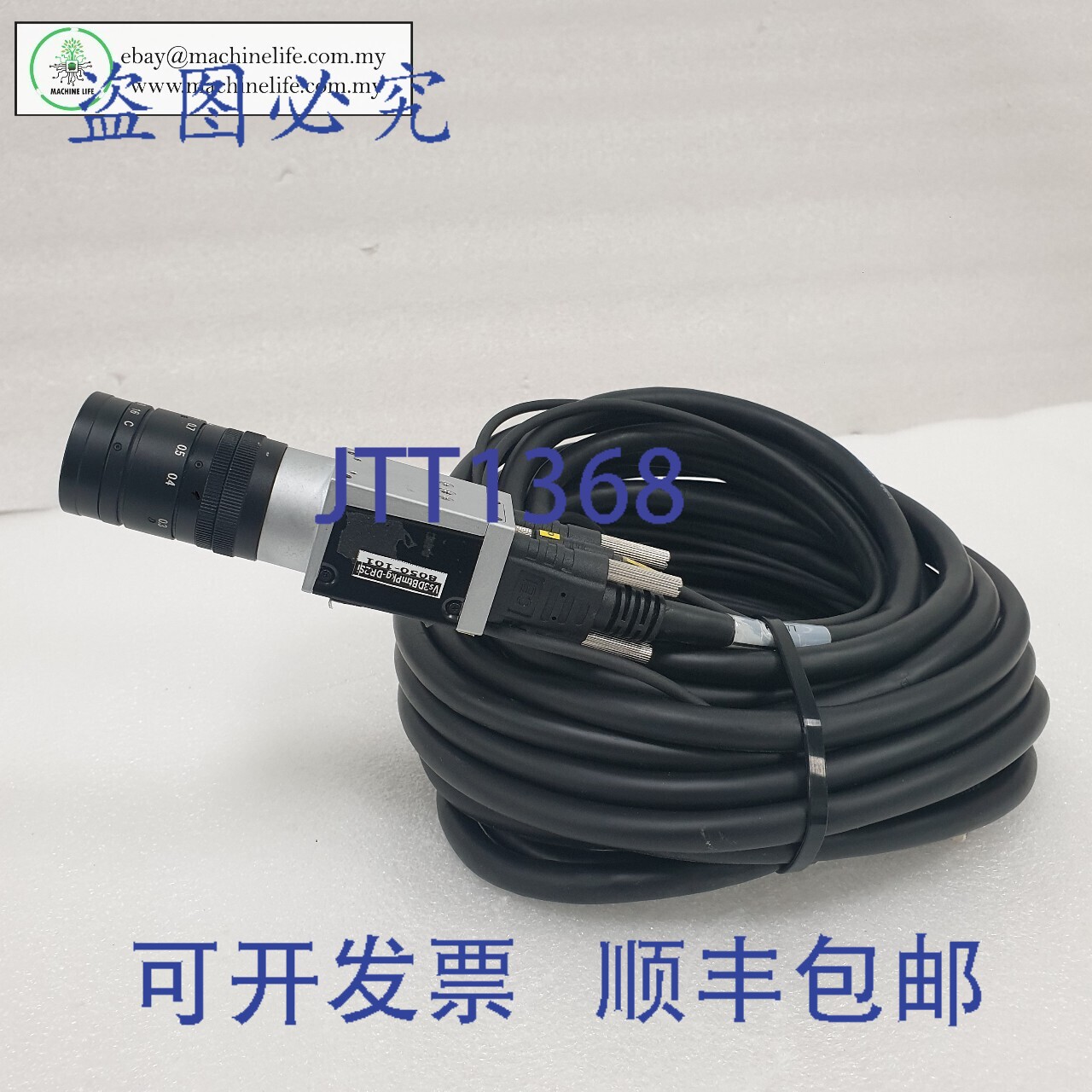 原装供应Basler 105706-24 acA2040-180km 工业摄像头,带 MVC-5-