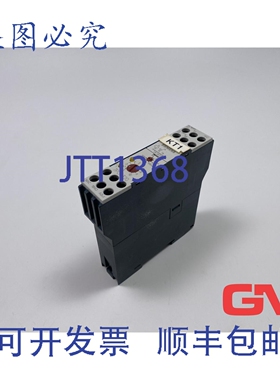原装供应时间继电器 7PU4320-2AJ20 0.5秒-100小时
