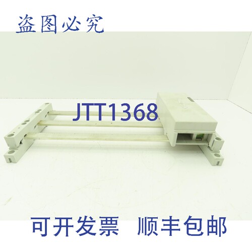 原装供应Wohner Classic 60 系统铜母线 15 英寸 3 相 362A EQUES