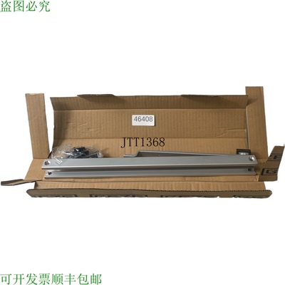 原装供应盖泽 Ts 1500 G Carril de Deslizamiento 101885