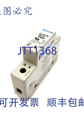 原装供应Ferraz Shawmut ST1201PG 浪涌陷阱式 DIN 导轨浪涌器 单