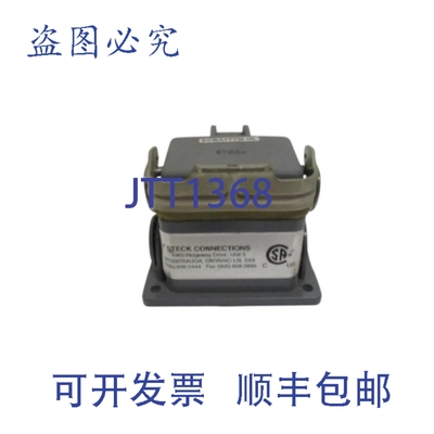 原装供应STECK SCBA1TTM-06 NSNP 插座