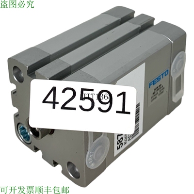 原装供应CILINDRO COMPACTO 费斯托 ADN-40-40-I-PPS-A 572669