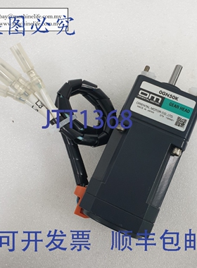 原装供应东方马达 0IK1GN-AUL + 0GNN50K 带齿轮箱感应电机