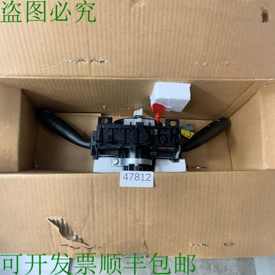 原装供应PSA GROUP 98069808XT 弹簧夹