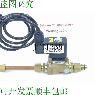 原装供应B&uuml;rkert 00161238 Elettrovalvola 5281 A 13.0 FT