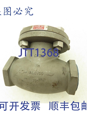 原装供应Aloyco 370 水平旋启式止回阀 1-1/2