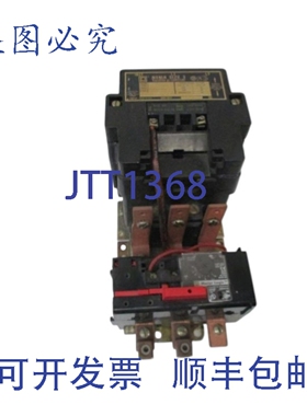 原装供应8536-SEO1 起动机 120VUNMP