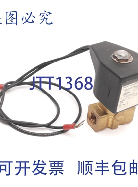 原装供应7131KBN2BFJ1 斯金纳电磁阀，580 psi，1/4