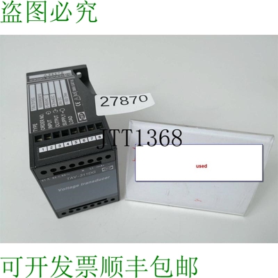原装供应DEIF TAV-311DG 测量转换器
