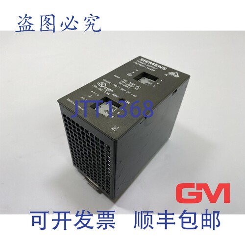原装供应电源 3RX9307-1AA00 单路直流 30V 115V/230V E-Stand 3