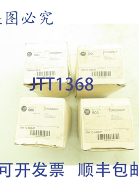 原装供应Allen Bradley 40410-498-01 接触器和用横杆盖，DIMENSI