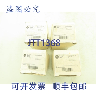 原装供应Allen Bradley 40410-498-01 接触器和用横杆盖，DIMENSI
