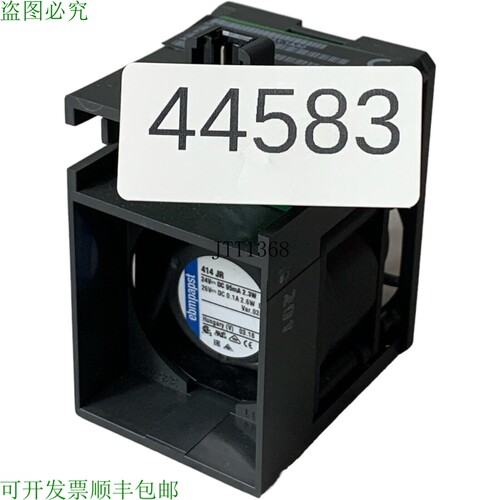原装供应ebm papst 414JR 扭转风扇