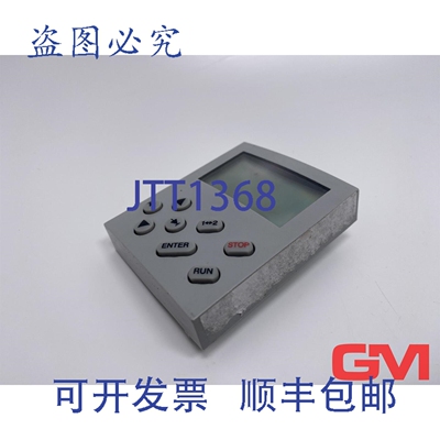 原装供应伦茨模块 E82ZBC 00417192 控制模块键盘