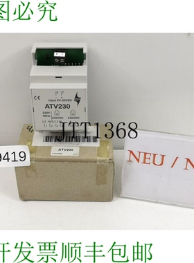 原装供应Worm ATV230 Pa 015222 驱动器与 Elettronica Rel&egrav