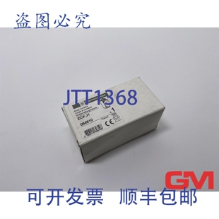 原装供应 Hilfsschaltergeh?use ZCK J1 接触 06461