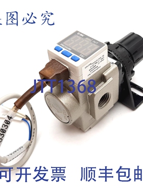 原装供应 AR20-N02E3H-YZ 气动调压器，带 ISE35-N-65-P 数字