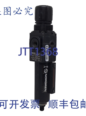 原装供应Norgren B72G-2AK-AE1-RMG Excelon 过滤减压阀，1/4in P