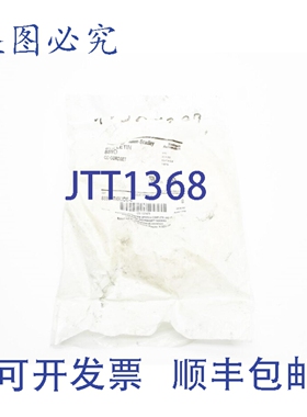 原装供应罗克韦尔AB 889D-R4HJDE-5 系列B NSMP