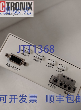原装供应韩美HMLC-V4C AutoNet视觉检测系统光控制器