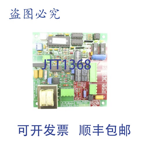 原装供应UNITROL ELECTRONICS 9280-TS3 UNMP