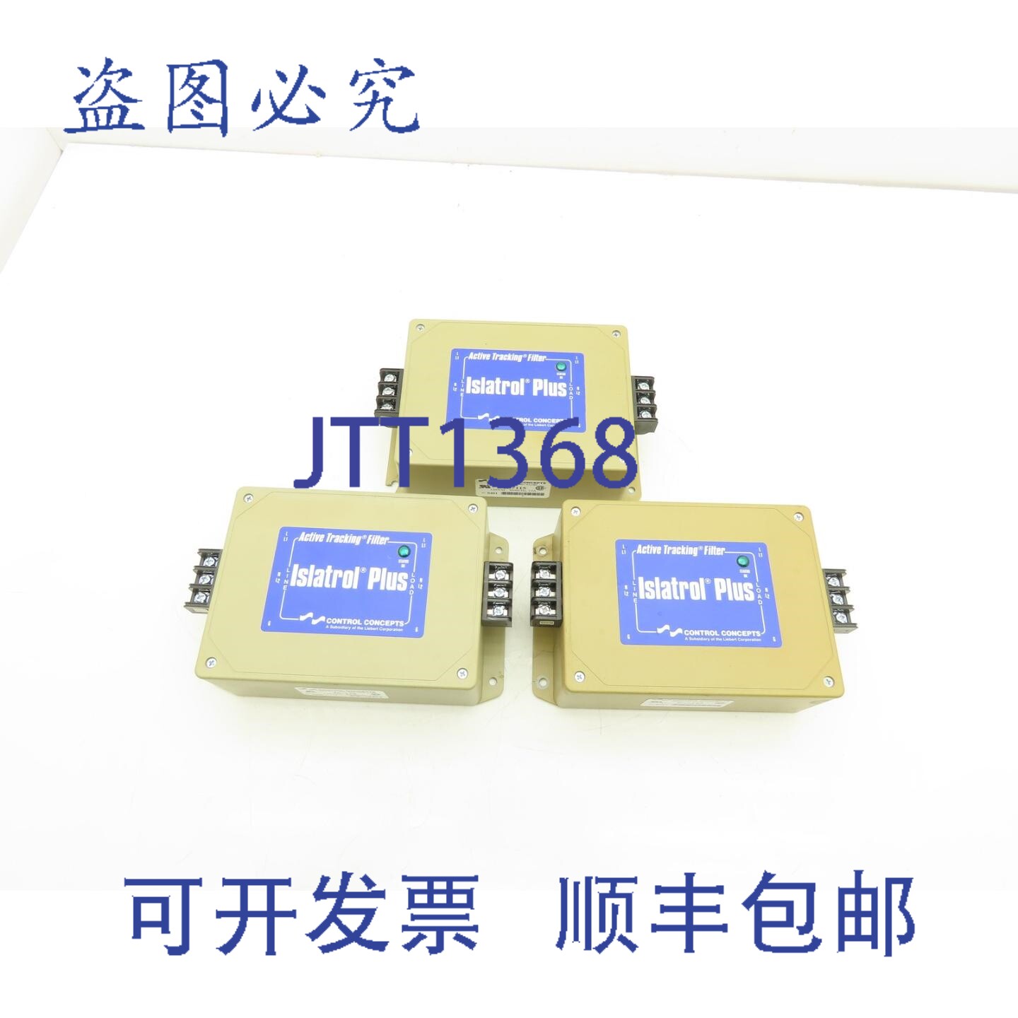 原装供应Control Concepts IC+115 EMI电源线滤波器 120V 15A 3个