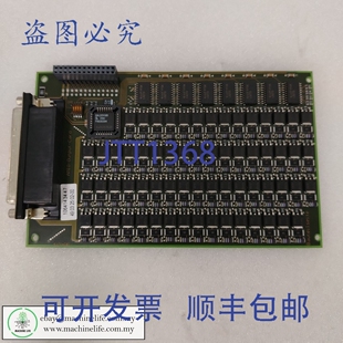 原装 输出卡 AM10 Bauteilseite EBL.464 供应多重 106414