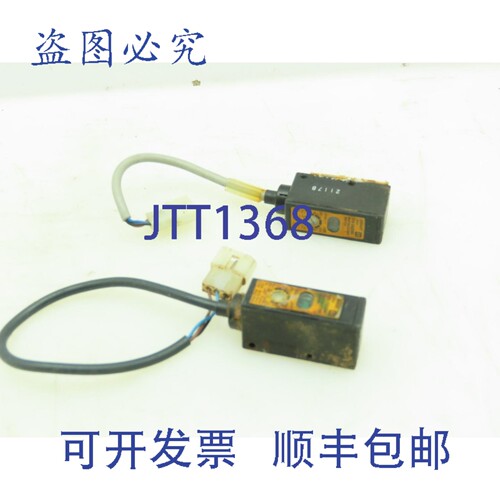 原装供应E3S-DS10B4 光电传感器开关及稳压指示灯 2个装