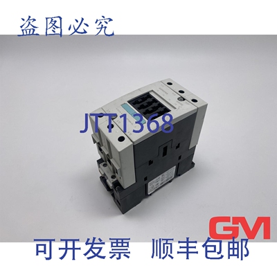 原装供应电力接触器 3RT1044-1AL20 230V 50/60Hz