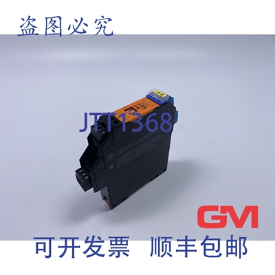 原装供应IFM 开关放大器 NO534A NV1222/24VDC/TR/1D/1G 24V