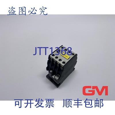 原装供应型 3TF4001-0AD0 接触器 3TF4001-0A 42V 50Hz 50V 60Hz