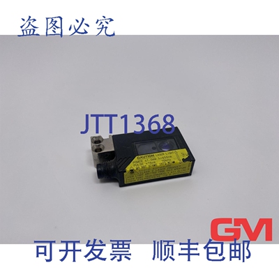 原装供应Ifm激光反射光传感器 OJ5056 OJHLFPKG/FO/AS 激光传感器