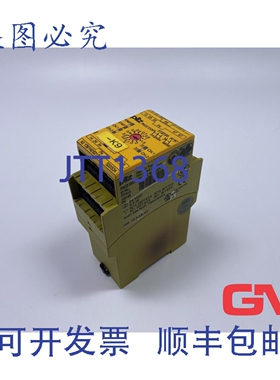 原装供应Pilz Sicherheitsschaltgeraet 777512 安全继电器 Pnoz
